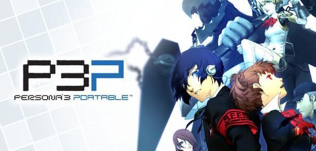 product media blurred bg