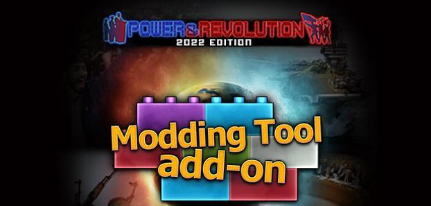 product media blurred bg