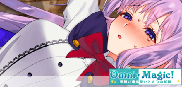 product media blurred bg