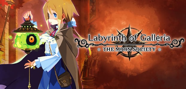 product media blurred bg