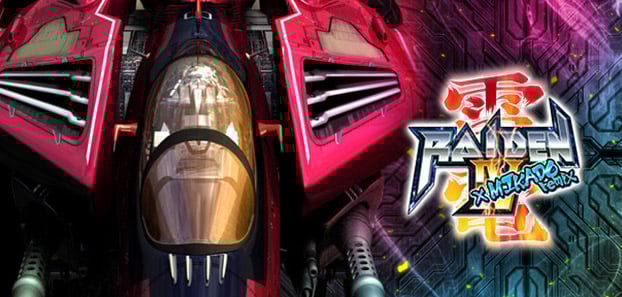 product media blurred bg