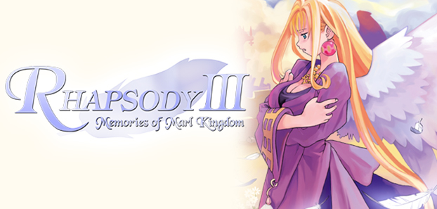 product media blurred bg