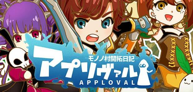 product media blurred bg