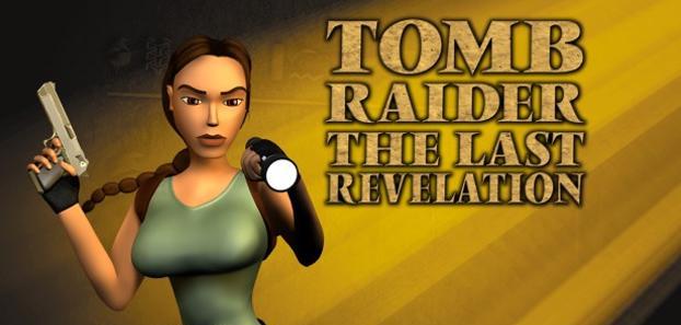 product media blurred bg