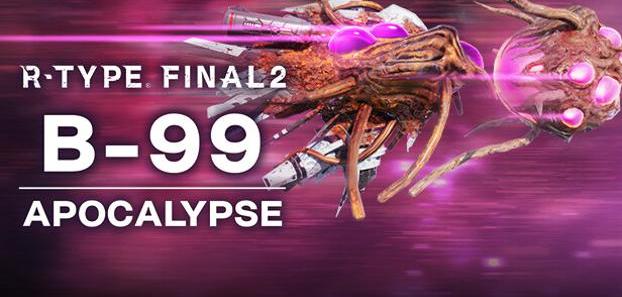 product media blurred bg