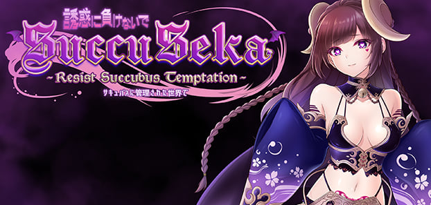 product media blurred bg