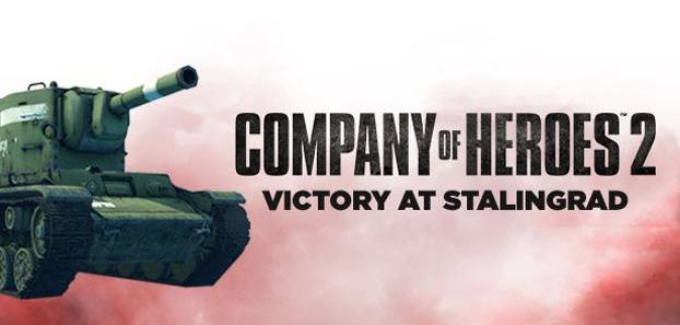 product media blurred bg