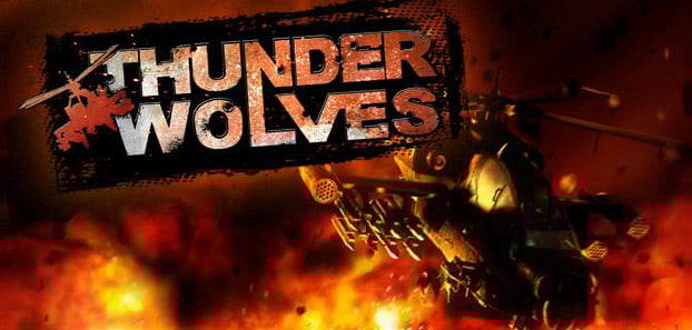 product media blurred bg