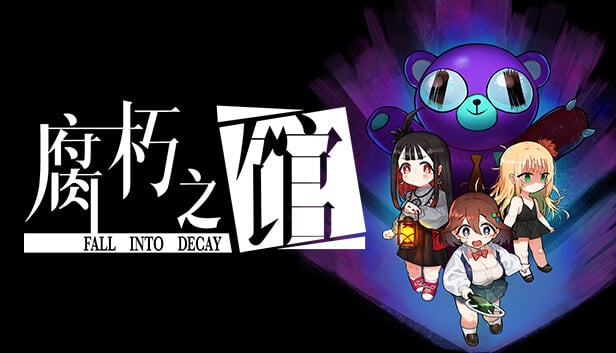 product media blurred bg