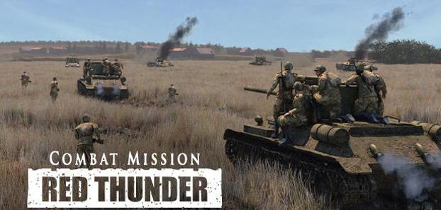 product media blurred bg