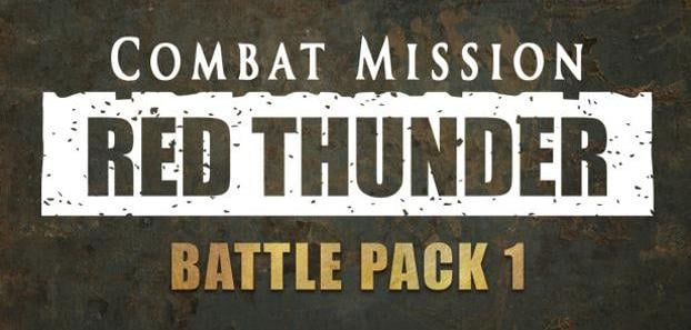 product media blurred bg