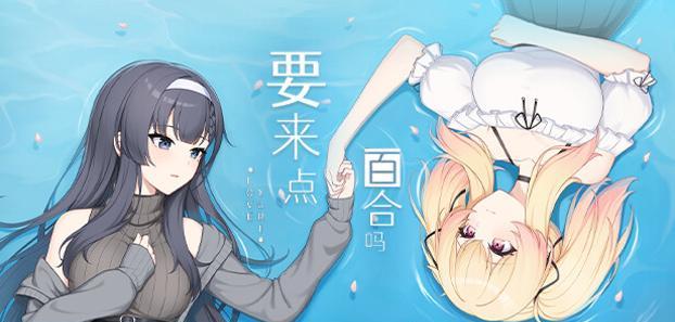 product media blurred bg