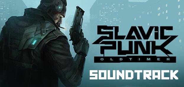 product media blurred bg