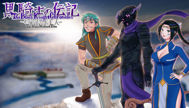 product media blurred bg