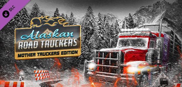 product media blurred bg