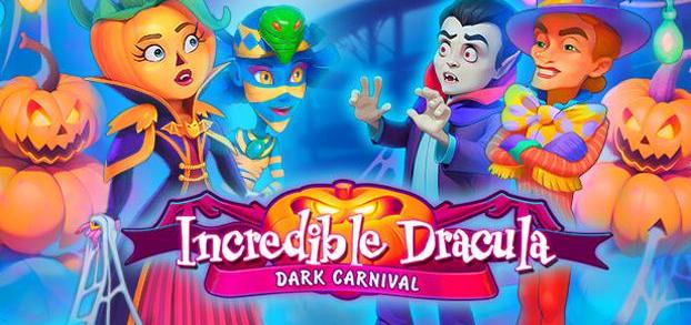 product media blurred bg