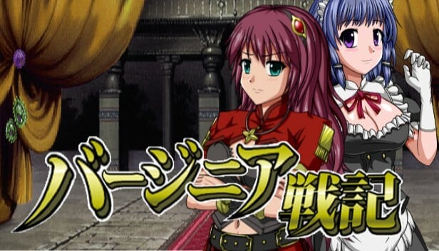 product media blurred bg