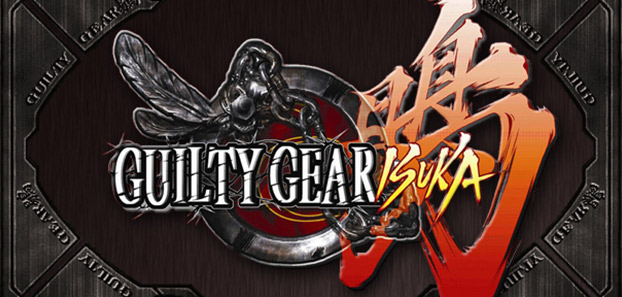 product media blurred bg