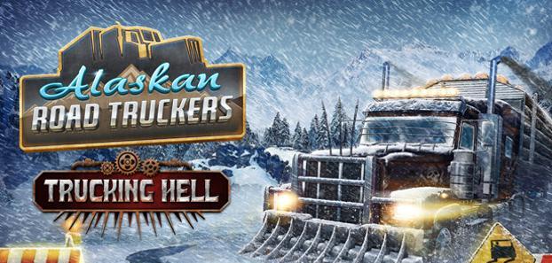 product media blurred bg