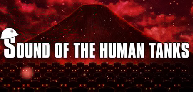 product media blurred bg