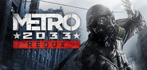 product media blurred bg