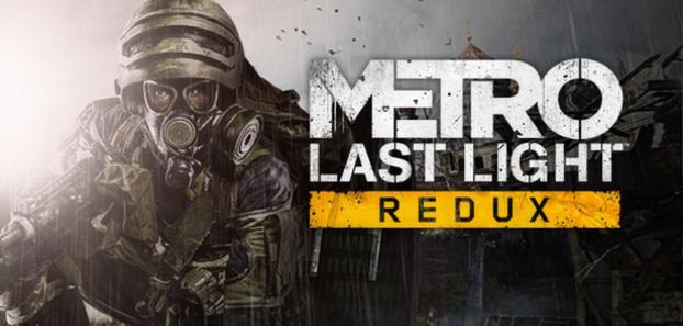 product media blurred bg