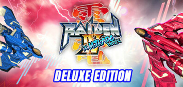 product media blurred bg