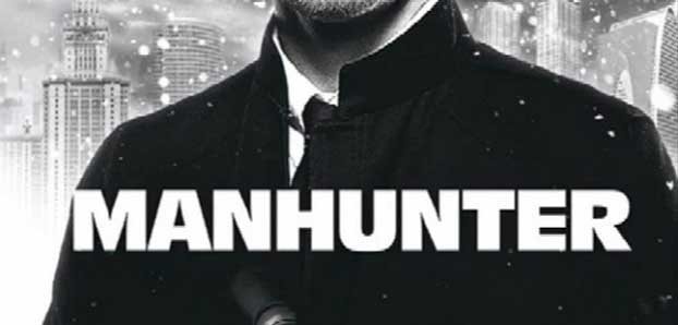 product media blurred bg