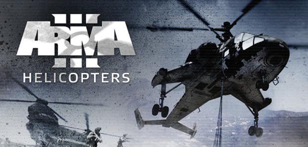 product media blurred bg