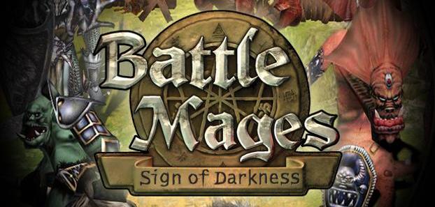 product media blurred bg