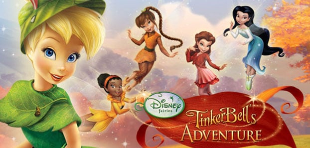 product media blurred bg