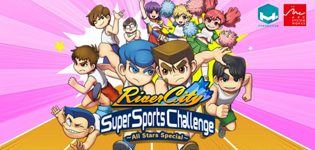 product media blurred bg