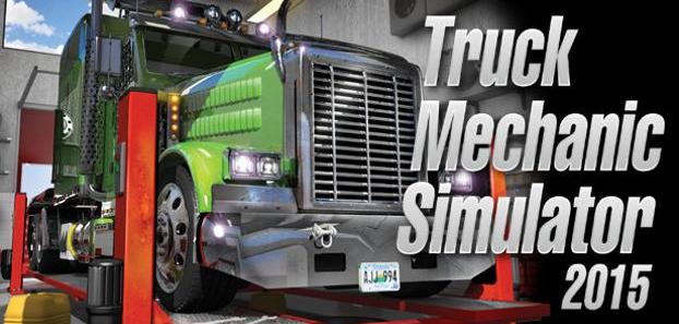 product media blurred bg