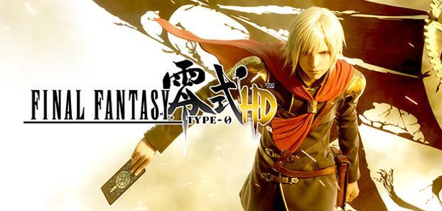 product media blurred bg