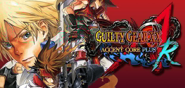 product media blurred bg