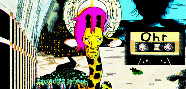 product media blurred bg