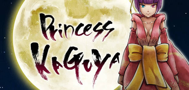 product media blurred bg