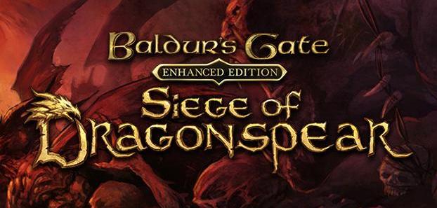 product media blurred bg