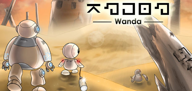 product media blurred bg