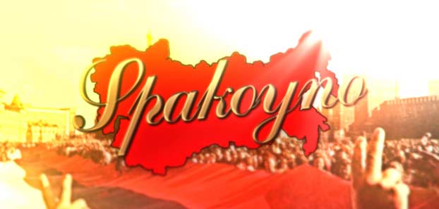 product media blurred bg