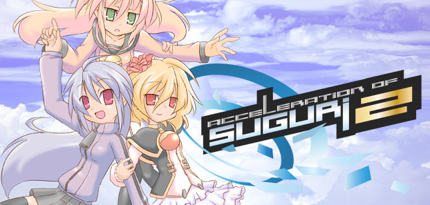 product media blurred bg