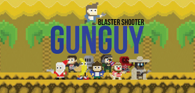 product media blurred bg