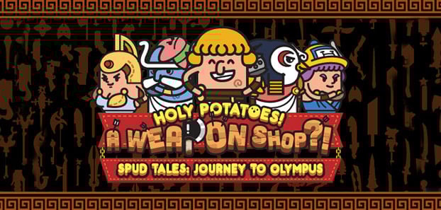 product media blurred bg