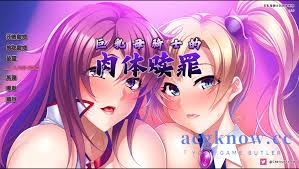 product media blurred bg