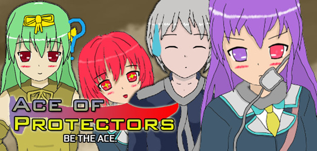 product media blurred bg