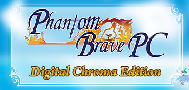 product media blurred bg