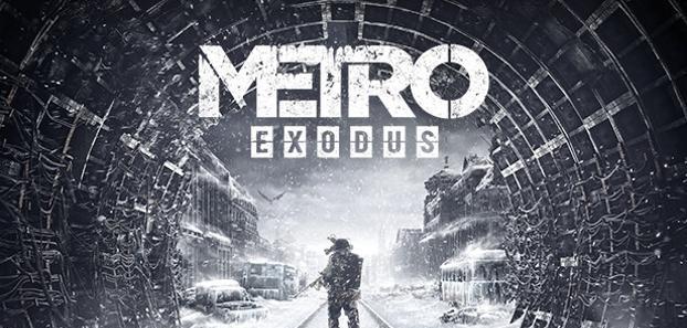 product media blurred bg