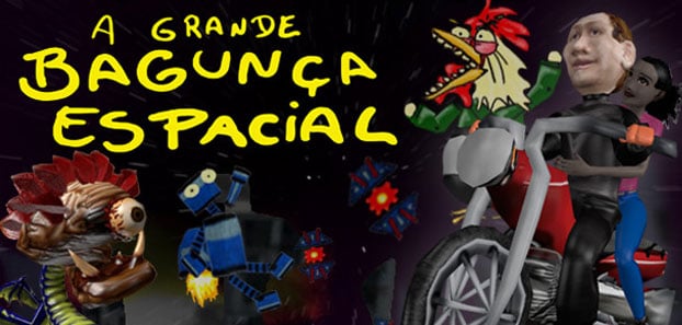 product media blurred bg