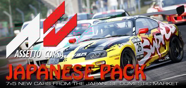 product media blurred bg