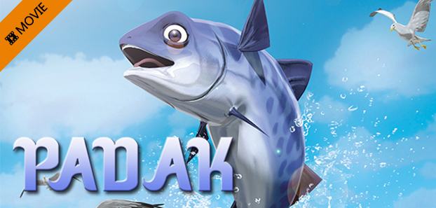 product media blurred bg